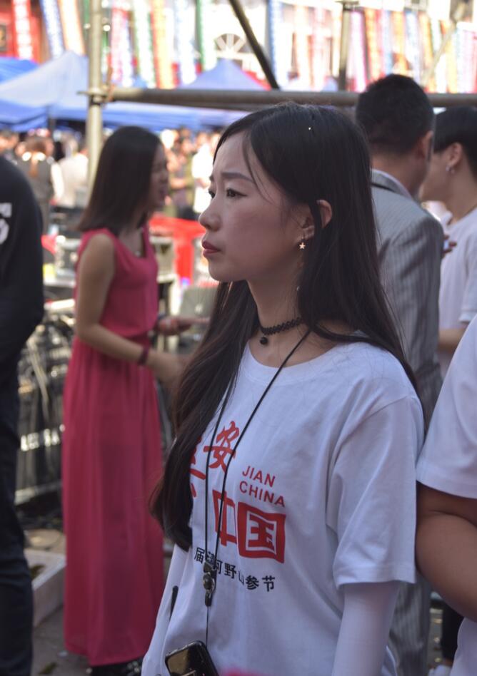 &#28216;&#33351;&#20250;&#40;&#20013;&#25991;&#41;&#23448;&#26041;&#32593;&#31449;