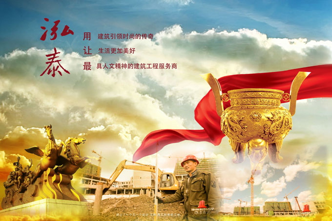 &#28216;&#33351;&#20250;&#40;&#20013;&#25991;&#41;&#23448;&#26041;&#32593;&#31449;