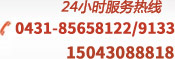 &#28216;&#33351;&#20250;&#40;&#20013;&#25991;&#41;&#23448;&#26041;&#32593;&#31449;
